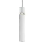 Zigrina 12" White Glass Pendant